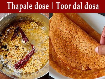 toor dal dosa recipe