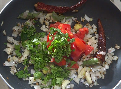 tomato and coriander for togarikalu saru or thogari kaalu sambar