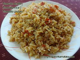 tomato rice recipe