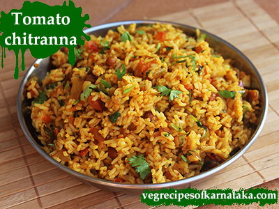 tomato chitranna recipe