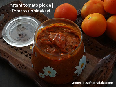 tomato uppinakayi or instant tomato pickle