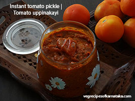 tomato pickle recipe