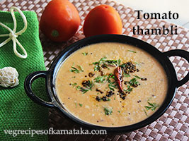 tomato thambli recipe