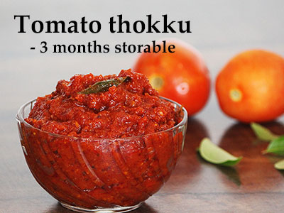 tomato thokku recipe