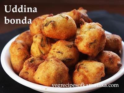 uddina bonda, uddina vade