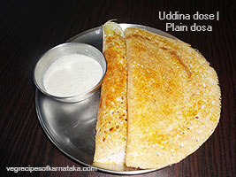 uddina dose recipe