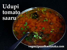 tomato rasam recipe