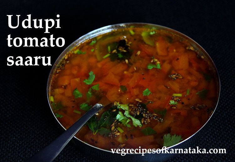 Udupi saaru or udupi rasam recipe