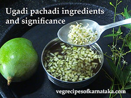 ugadi pachadi recipe