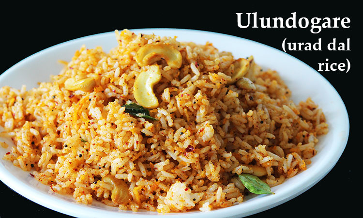 ulundogare recipe