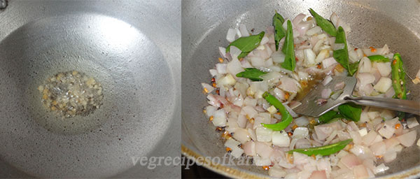 tempering and frying onion for rave uppittu or rava upma