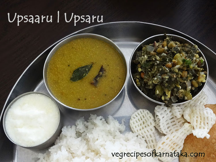 Upsaaru or upsaru recipe
