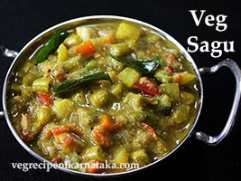 veg sagu recipe