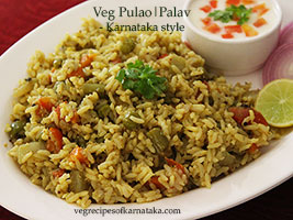 vegetable pulao recipe