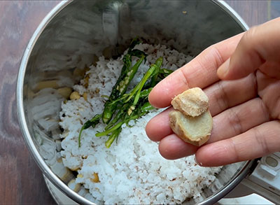 ginger for vidyarthi bhavan style coconut chutney