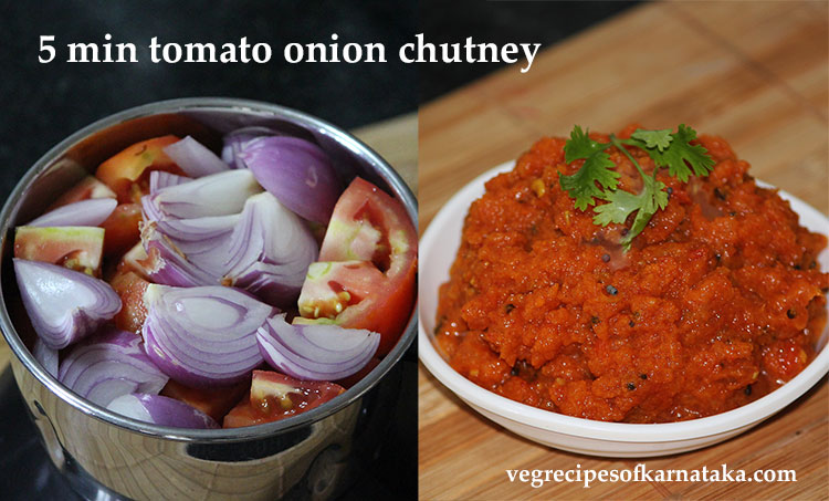 tomato onion chutney recipe
