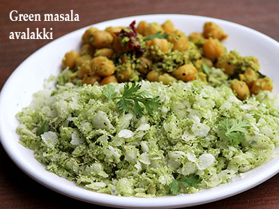 green masala poha recipe