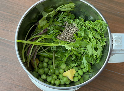 coriander leaves and cumin seeds for batani or green peas dosa recipe