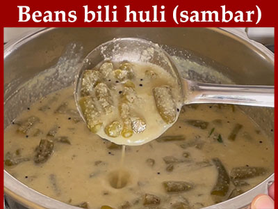 beans sambar recipe