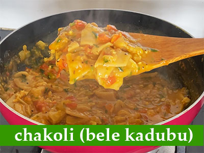 chakoli or bele kadubu recipe