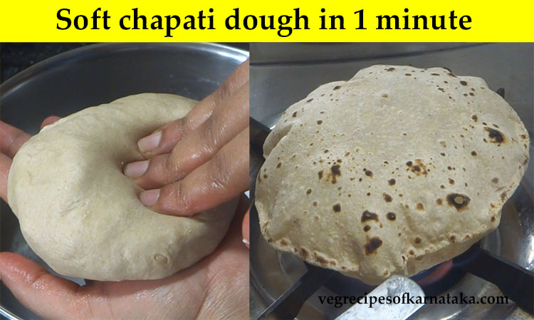 soft chapati recipe