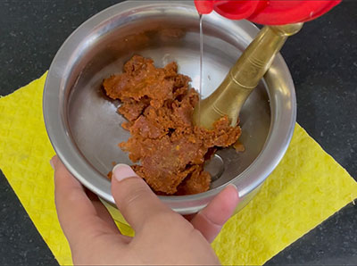 water for chigali or tamarind candy recipe