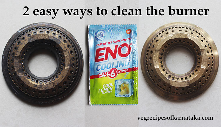 how to clean stove burner