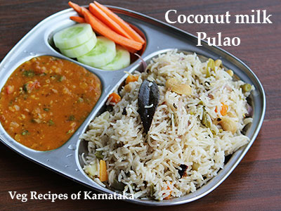 coconut milk pulao recipe