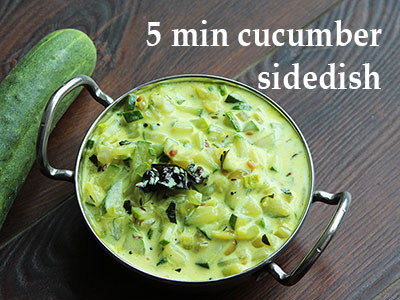 cucumber side dish recipe