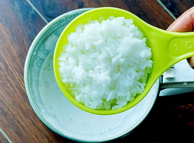 beaten rice for dodna dose or coconut dosa or kayi dose
