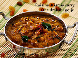 raisins curry recipe