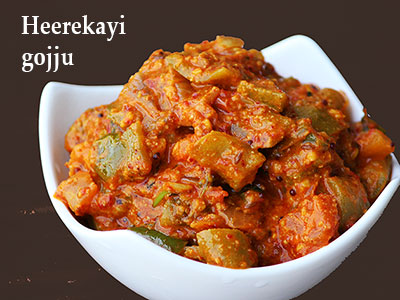 heerekayi gojju recipe