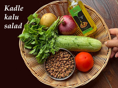 kadlekalu or chana salad recipe