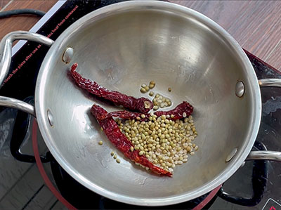 urad dal and coriander seeds for marige gojju recipe