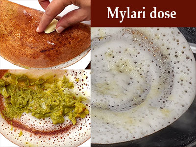 mysore mylari dose recipe