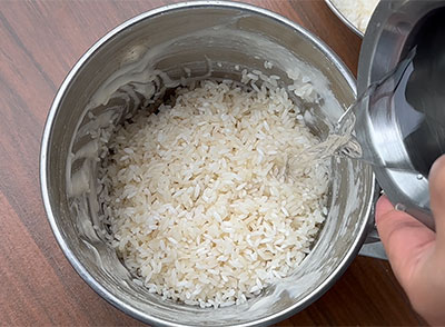 soaked rice for mysore mylari dosa recipe