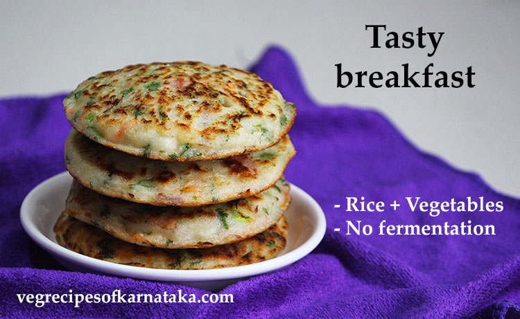 New tasty rice breakfast using rice and vegetables