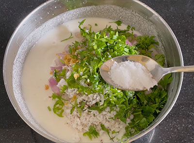 salt for majjige paddu or mosaru appa recipe