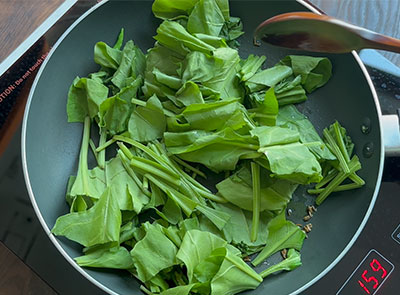 chopped leaves for palak soppu tambli recipe or spinach tambuli