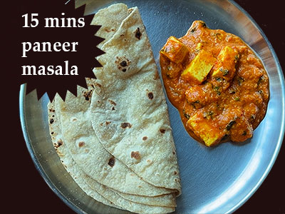paneer masala recipe