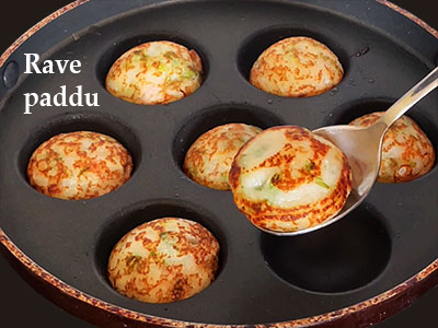 rava paddu recipe