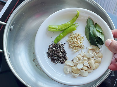 ingredients for rava pongal recipe or rave huggi