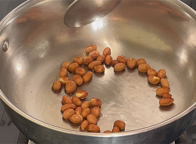 peanuts for thuppada avalakki recipe or ghee poha recipes
