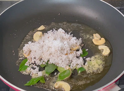 curry leaves and coconut for ulundogare or ullandogare recipe