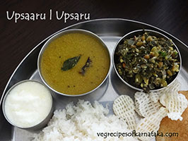upsaaru and palya with rice